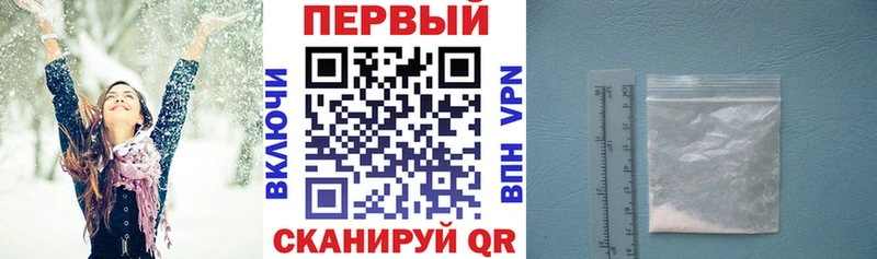 Amphetamine 97%  Белоусово 