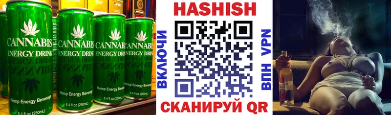 наркотики Белоусово Cannafood марихуана