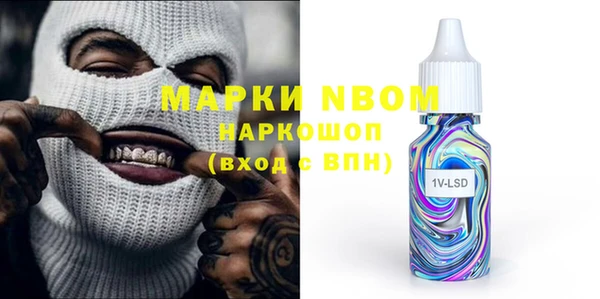 MDMA Premium VHQ Баксан