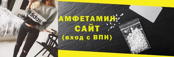 круглые Белая Калитва