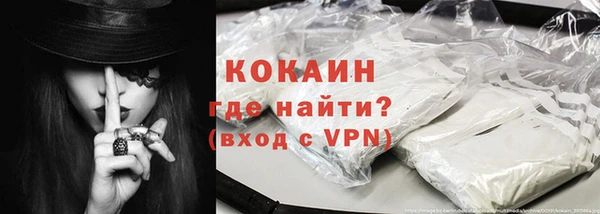 амфетамин Бабаево