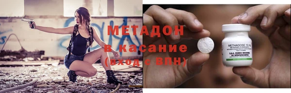 MDMA Premium VHQ Баксан