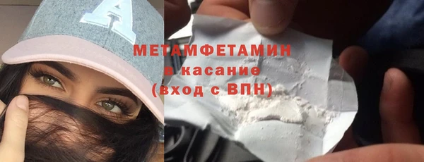 MDMA Premium VHQ Баксан