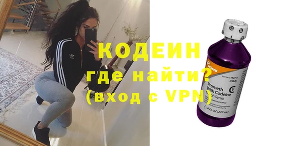 MDMA Premium VHQ Ахтубинск