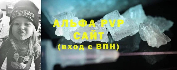 MDMA Premium VHQ Баксан