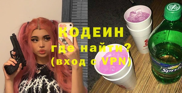 MDMA Premium VHQ Баксан