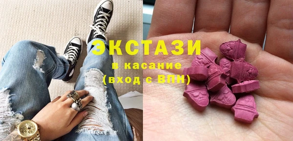 MDMA Premium VHQ Баксан