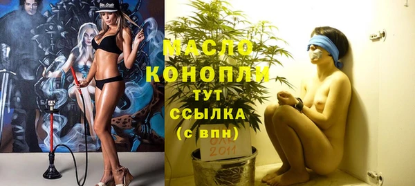 MDMA Premium VHQ Баксан