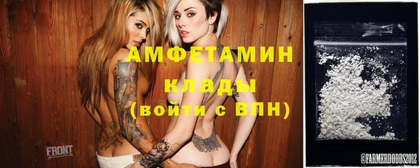 MDMA Premium VHQ Баксан