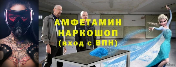 MDMA Premium VHQ Баксан