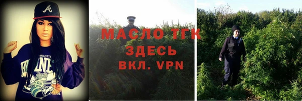 MDMA Premium VHQ Баксан