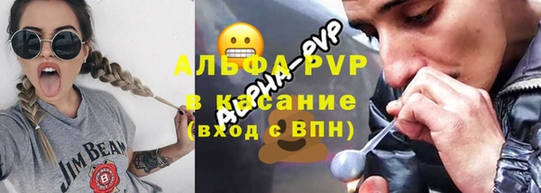 MDMA Premium VHQ Баксан