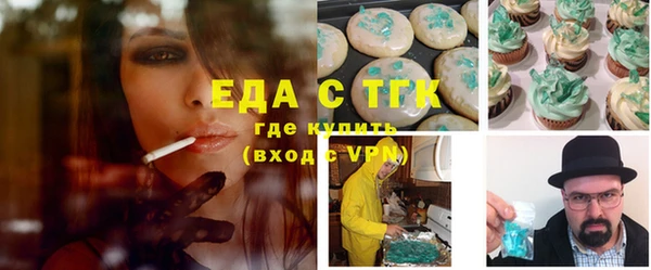 MDMA Premium VHQ Баксан