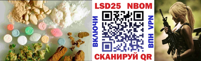 LSD-25 экстази ecstasy  Белоусово 