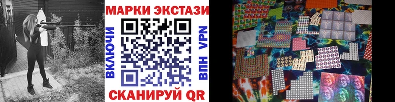 что такое   кракен маркетплейс  Марки 25I-NBOMe 1,5мг  Белоусово 