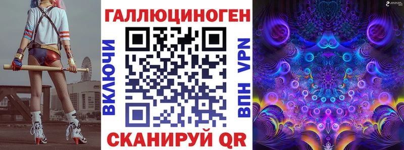 продажа наркотиков  Белоусово  Псилоцибиновые грибы Psilocybine cubensis 