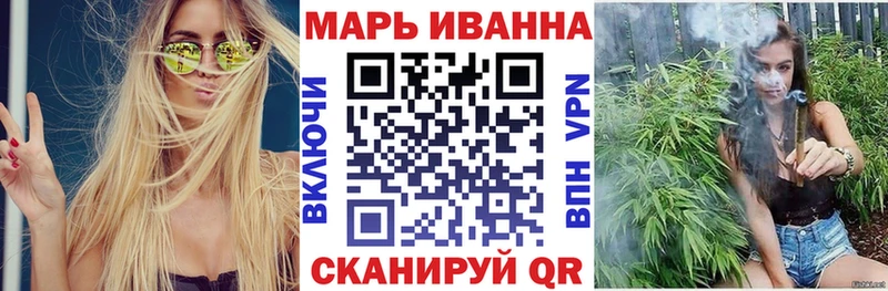 сколько стоит  Белоусово  Бошки Шишки Bruce Banner 